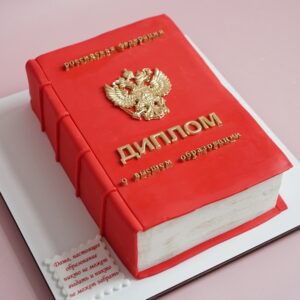 Детский Торт Диплом TeaBakery Детский Торт Диплом